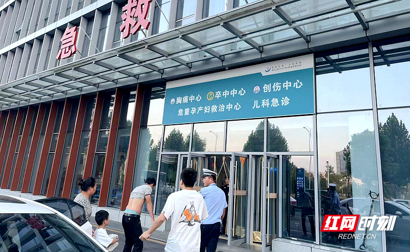 图三.jpg